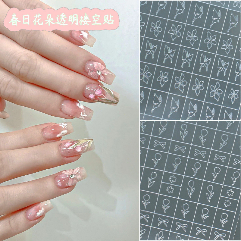 Transparent Hollow-Out Nail Art Spray-On Stickers, Reusable Adhesive Nail Stickers with Small Flower Daisy Five-Petal Flower Auxiliary Stickers Transparent Hollow-Out Nail Art Spray-On Stickers, Reusable Adhesive Nail Stickers with Small Flower Daisy Five-Petal Flower Auxiliary Stickers