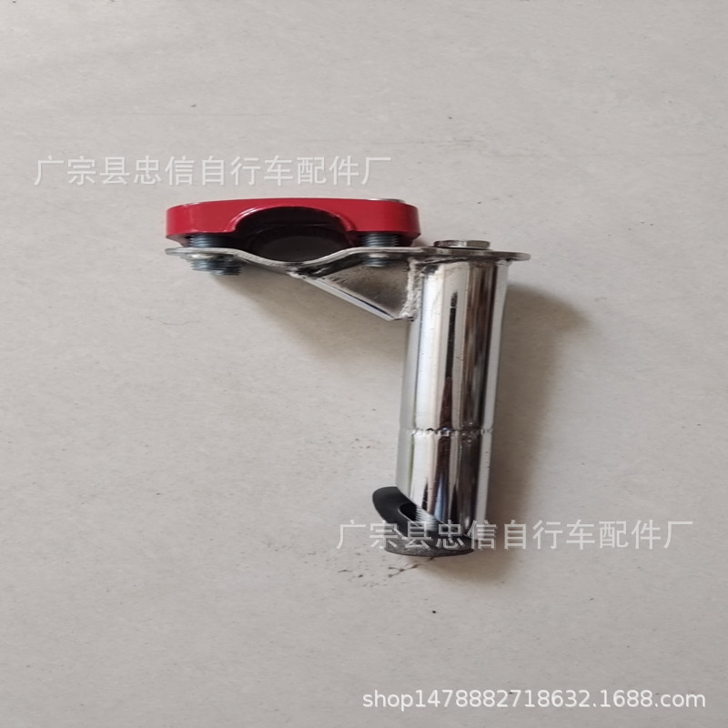处理 04