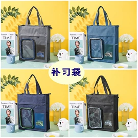 文件袋;牛津布袋;帆布袋