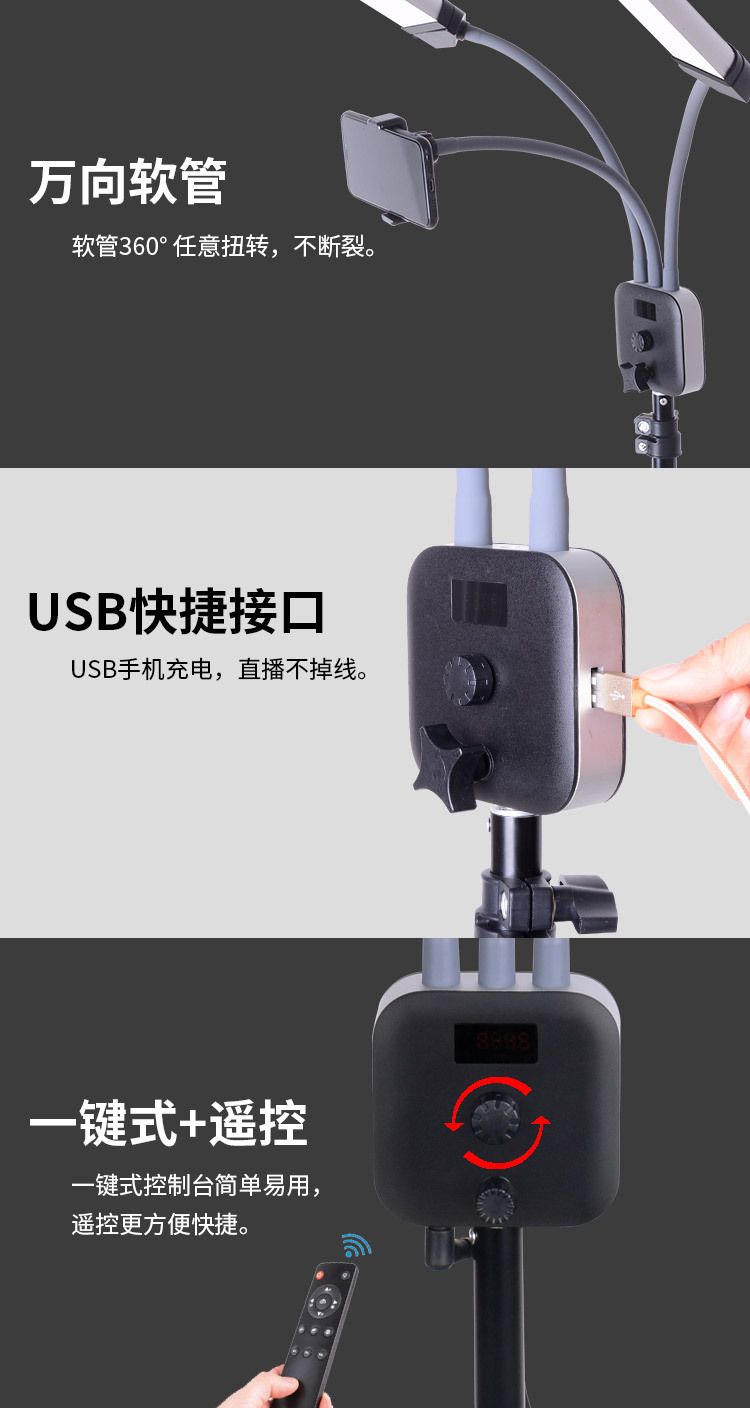 Dual-Arm Live Streaming Light Dual-Head Dual Color Temperature Fill Light Eyebrow Embroidery Beauty Makeup Portable LED Streamer Professional Photography Light