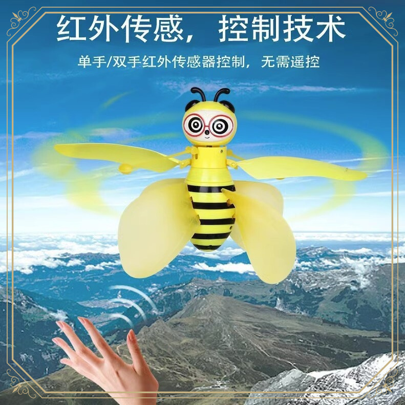 Avión de Inducción con Forma de Abeja de Plástico con Control Remoto para Niños
