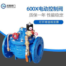 ��Ӧˮ���綯���Ʒ�DN100600X�����綯�������Ʒ�ˮ�����Ʒ�