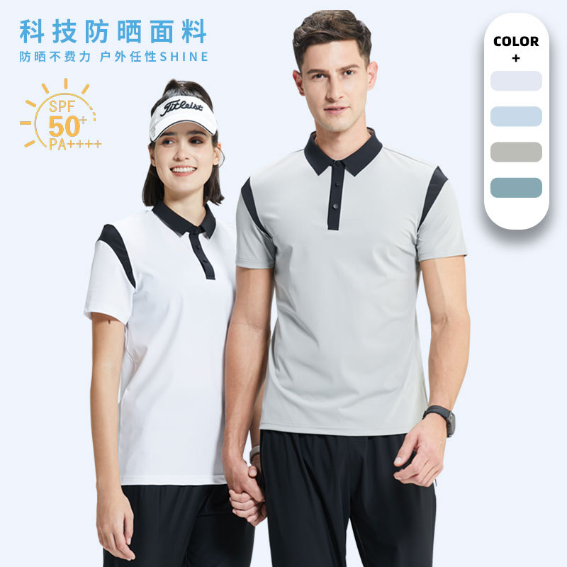 Moda costura protección solar ropa de secado rápido deportes camiseta de manga corta golf para hombres ropa de fitness al aire libre grupo camisa POLO para hombres