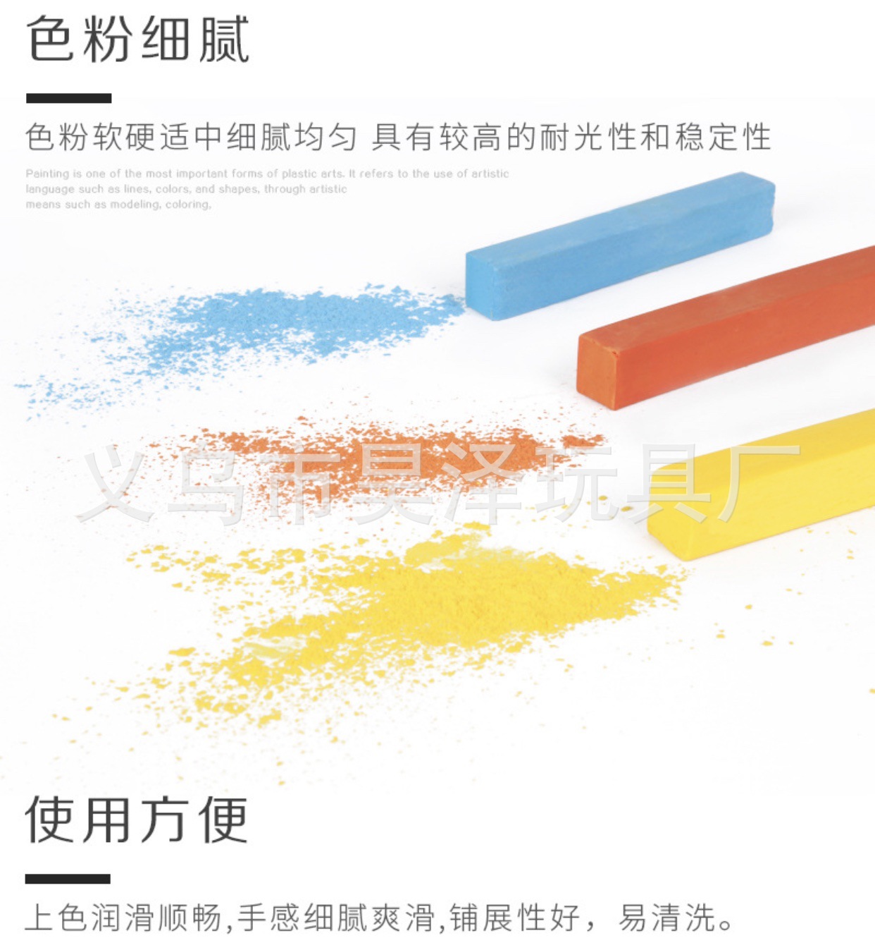 微信图片_20210318155508