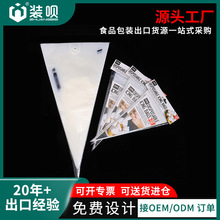 �S�Ҷ��Ƴ��ں決�ѻ����Ӻ�һ����͸���ѻ���PE�������͔D����