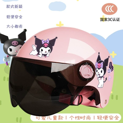 Motosiklet kaskı (dəbilqə): Seasons Universal Motorcycle Helmet - pink-purple-library-sunscreen-childrens-3c-new-national-standard