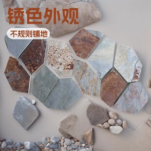 �����Pɫ������ƴʯ�e���⠝�P�岻Ҏ�t䁵ر��Ѽy�W���^����ʯ�N