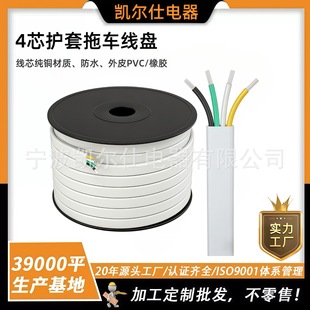 14 ̖ 100 Ӣ�ߴ��ü�����a�~���S�p�����P����| ��ɫ