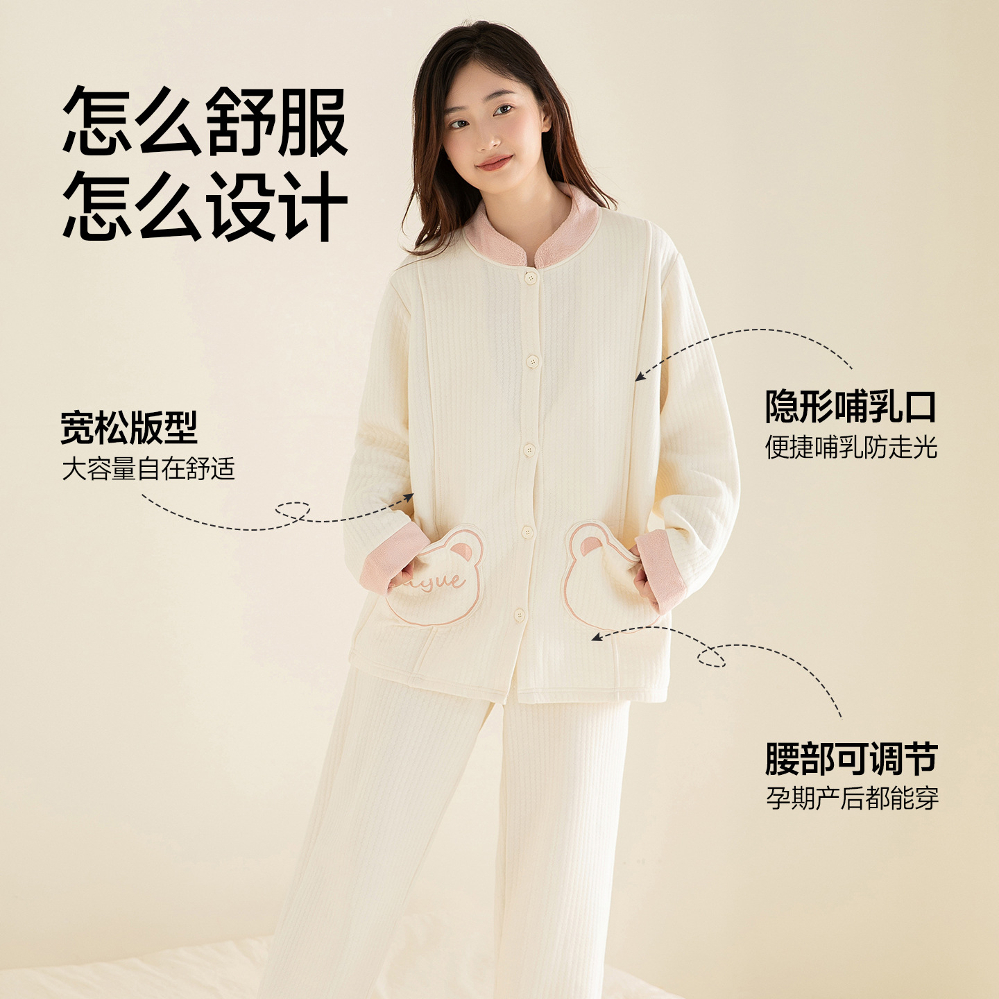 商品图