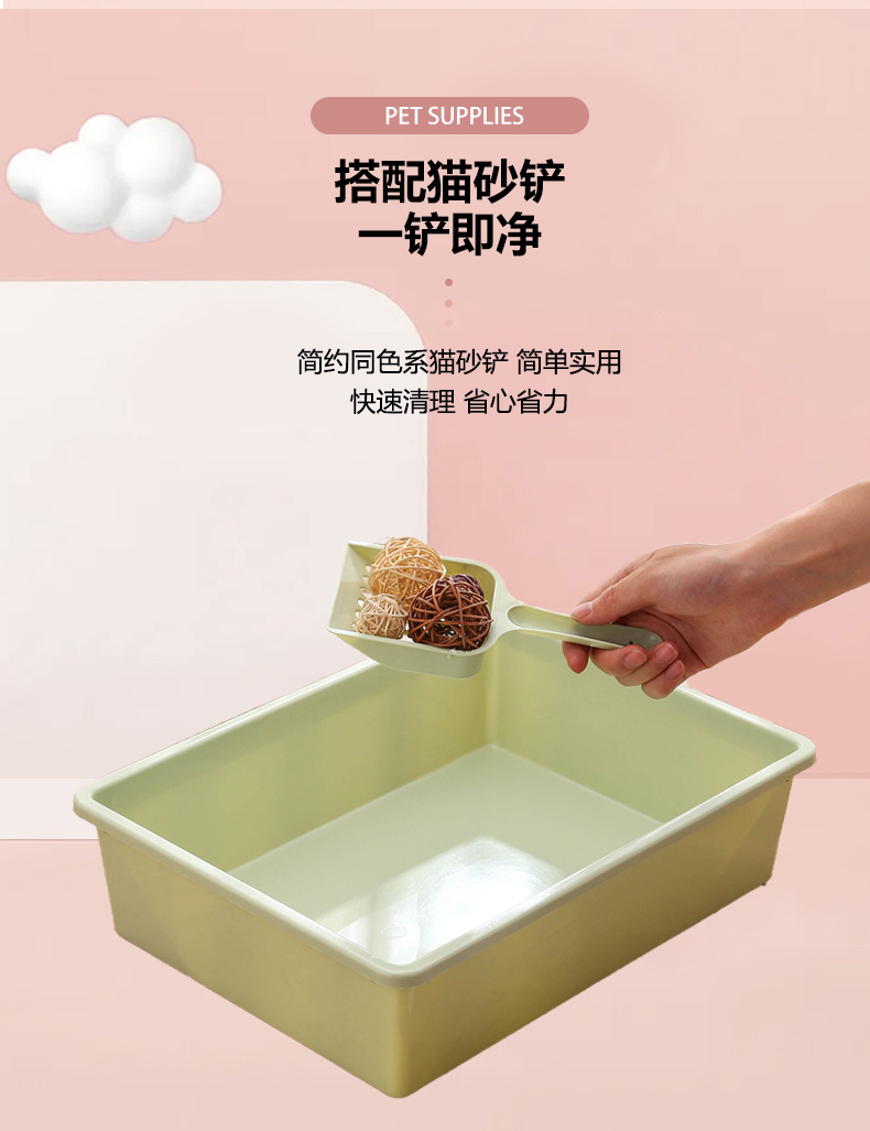 详情-猫砂盆_10.jpg