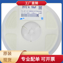 0805 106K 10V 16V 25V 20001  ATF16V8BQL-15PU AT91SAM7X256C-