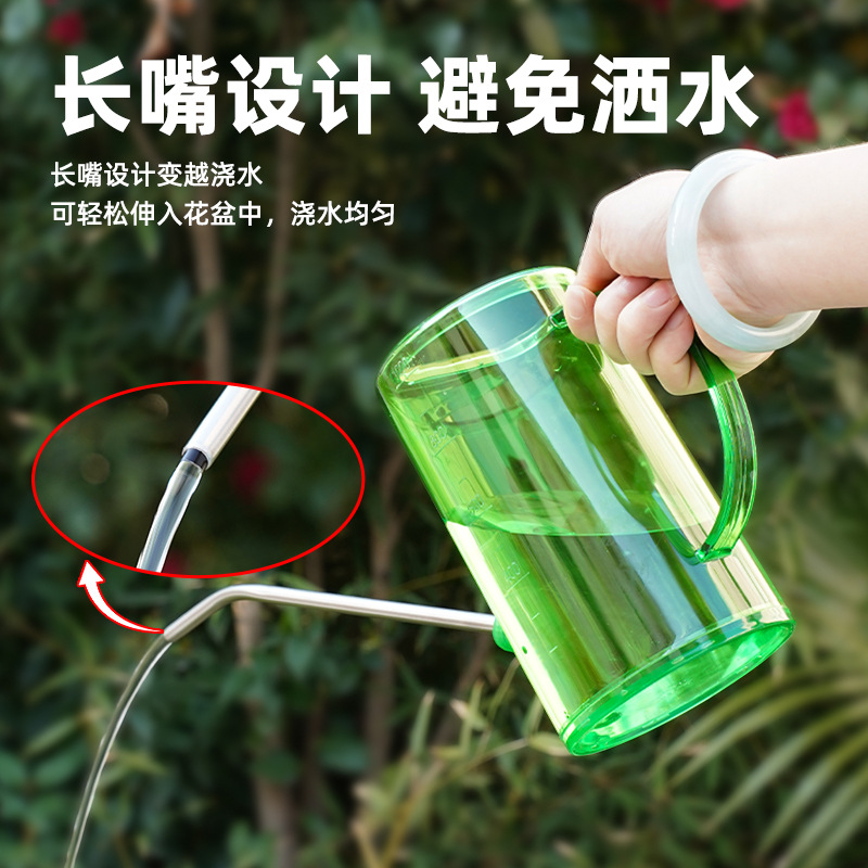 Botella de riego de boca larga de acero inoxidable, botella de riego doméstica, herramienta de jardinería de escala transparente de maceta de plantación verde