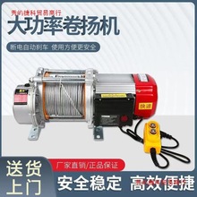 ��P�C1��2��3��С��늄Ӻ��J220v���ÿ��ٿ������������C�����C