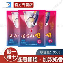 �Ժ����~�D�B���������D���~ɢ��1000gС���D�Ϻڿӌ���һ���㶨