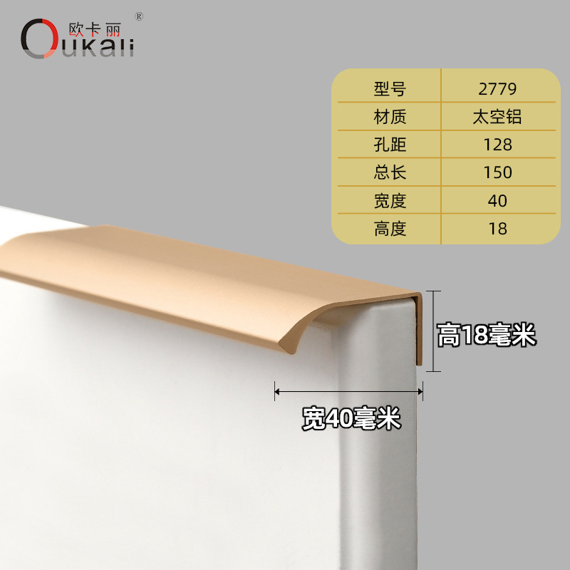 2779-128 총 길이 150mm 덤 골드