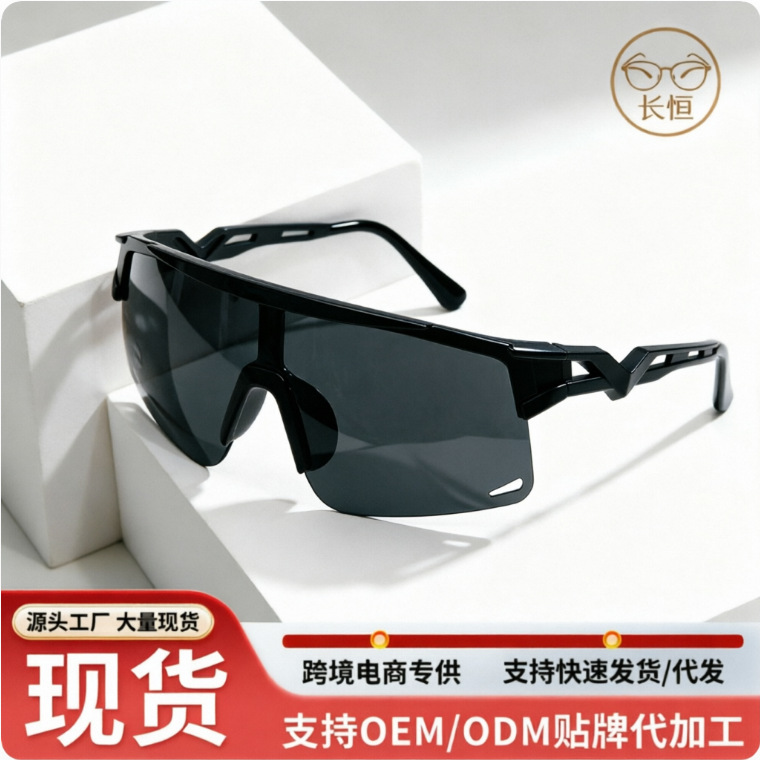 New cycling glasses for outdoor mountain climbing and marathon sports, rimless coated colorful sunglasses