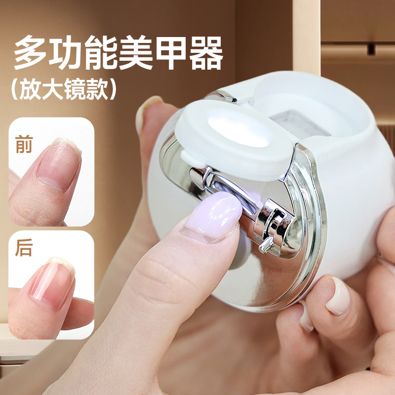 Electric Nail Clipper Set, Nail Polisher, Fully Automatic Manicure Machine, Children's Baby Nail Clippers, Safe and Anti-Pinch