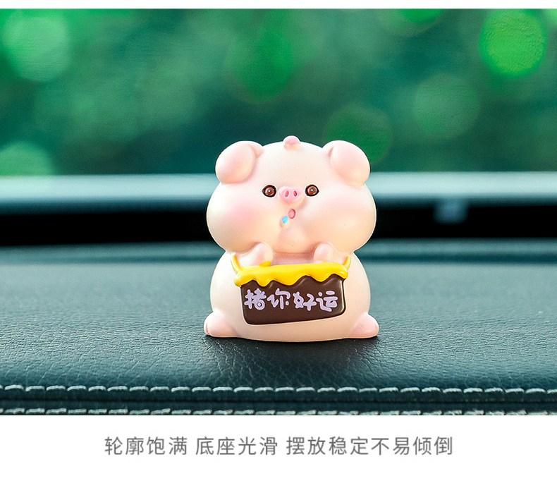 Car Ornaments Little Pig Car-Mounted Creative Cartoon Cute Internet Celebrity Decoration Gift Resin Figurine 2026 New Car Accessories