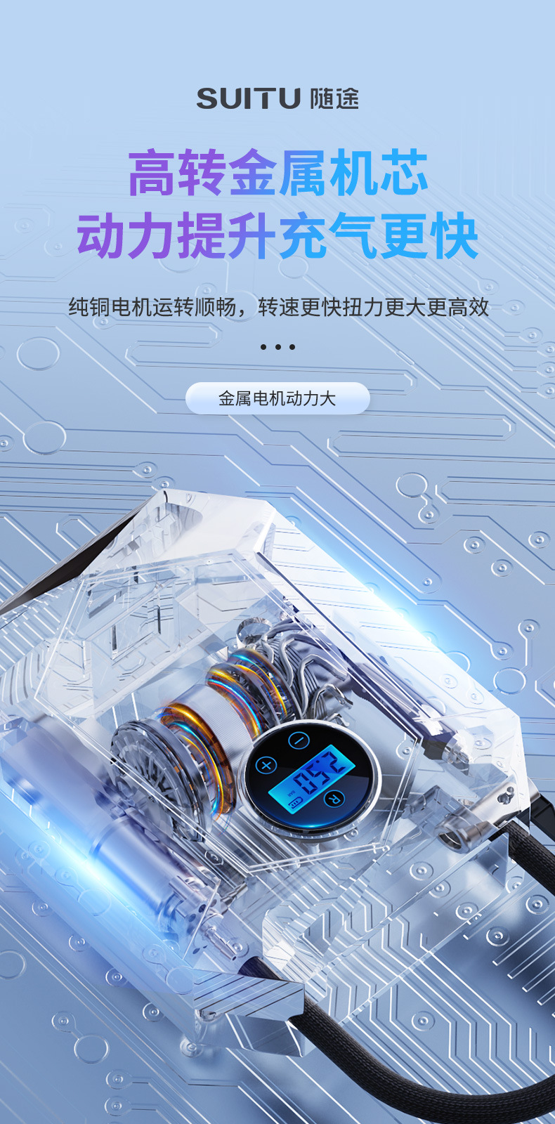 Car Inflator Portable Car Inflator Electric Car Tire High Pressure Inflator Factory