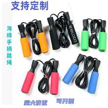 ���d�ֱ��W���п������S�����K������logo���˽���pvc�K�����K�Y