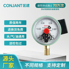 ｨxYXC-100ʽ늽c220V380V|^30VA߉