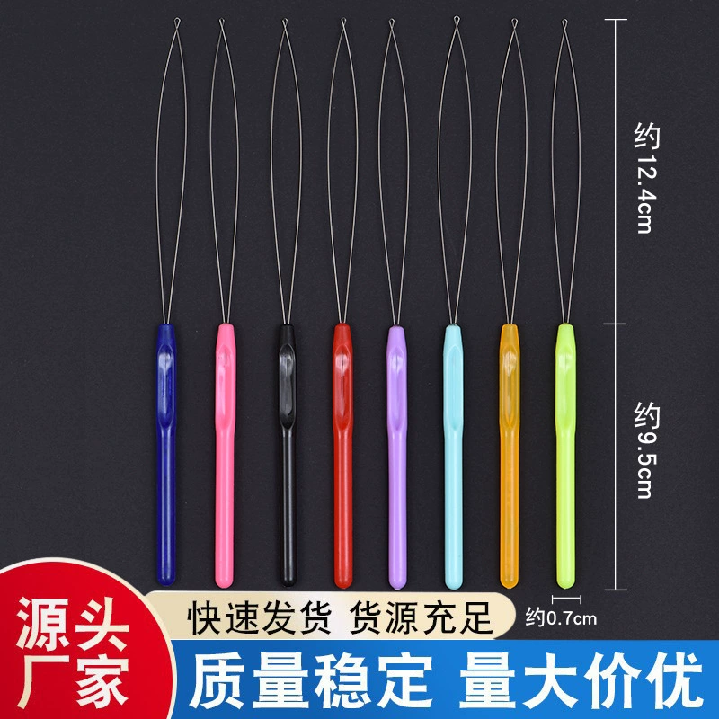 Источник производителей цвет пластиковая ручка ловушка волос Нитевдеватель иглы руководство волос бисером парик крючок