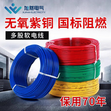 BVR������ȼ�^���������˶�о������~��|���b�o���~о늾����l