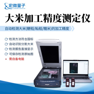 ���׼ӹ����șz�y�x���׏S����Ҵ��׾����i��Ŵ�׼ӹ����ȷ����x