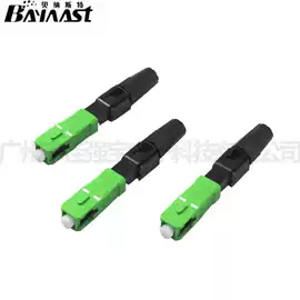 电脑线材;数码音频线;手机转接头