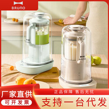 BRUNO�Ʊڻ�������Ʒ�콢��ٷ��������Ǿ����๦������С���¿�