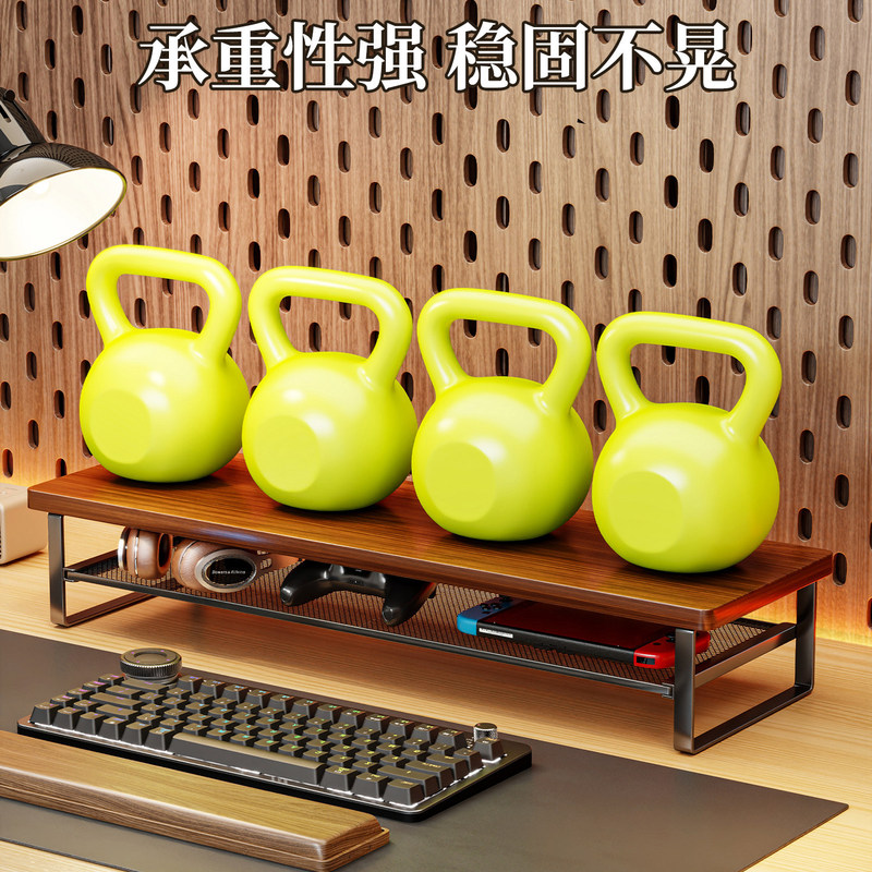 Computer Elevated Stand, Gaming Room Desktop Storage Rack, Workstation Monitor Base Support Stand, Extended Laptop Stand Computer Elevated Stand, Gaming Room Desktop Storage Rack, Workstation Monitor Base Support Stand, Extended Laptop Stand