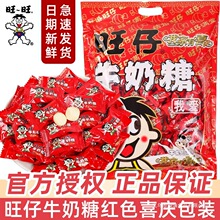 ����ţ����ϲ�ǻ���ɢ�b�Y��ӆ���ǹ�����ܛ�ǌ����M�����lС��ʳ