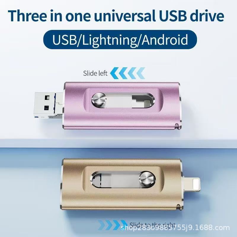 跨境专供手机电脑四合一适用苹果安卓type-c高速大容量优盘1TB2TB|undefined