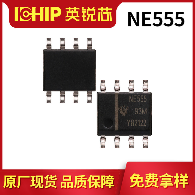 NE555 high precision timing pulse Bipolar Integrated Circuit Yingrui domestic SOP8 package chip