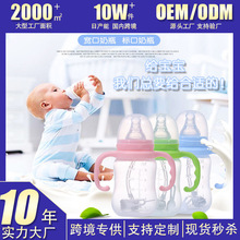 ���b��ƿ �S��ֱ�N�냺�˿�pp��ƿĸ�����l���������֒m������ƿ