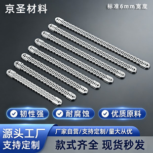 ��׼6mm�����b֧�Ηl��\̼䓽����~�[��䓹�֧�Ηl���͏��ɗl