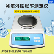 �ʳ�BPC-1A�������Û�ʜy���x�������Û�ʙz�y�x����Ʒ�z�