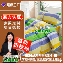 һ��Ʒ�W������������ƽ�y���޴��α��׆�λ����ȫ�޴�����Ʒ���l