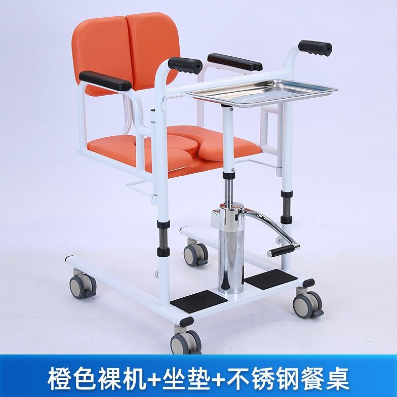 Dispositivo multifuncional de transferencia para personas mayores, ayuda hidráulica de elevación para uso doméstico, ayuda para el cuidado y transferencia de pacientes, ayuda para levantarse sin esfuerzo.