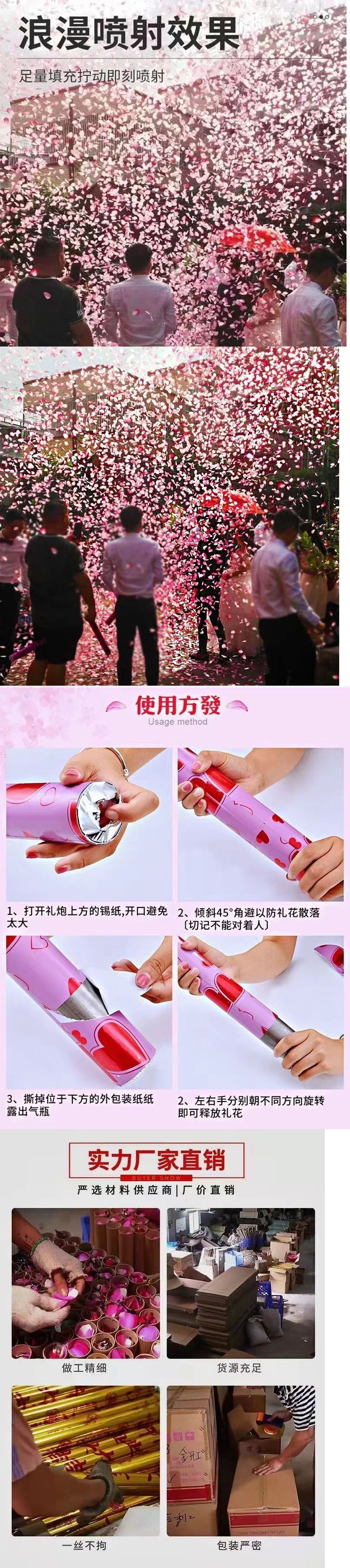 865b6e38-b0ea-44b3-bb10-8f7f0e92999b.jpe