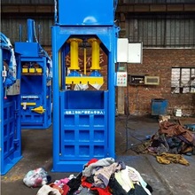 提箱式旧衣服打包机棉纺无纺布液压打包机全自动出口旧衣物打包机
