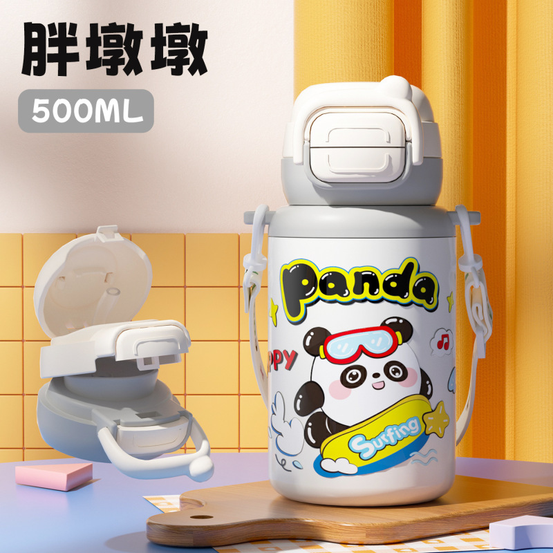 卡通可爱乐萌儿童316不锈钢双饮保温杯保冷吸管杯便携弹跳杯批发|undefined