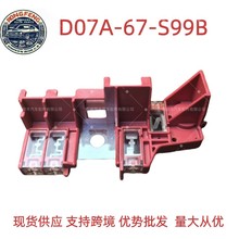 D07A-67-S99B mCX-5ƝCX-4ƿUz D07A-67-S99