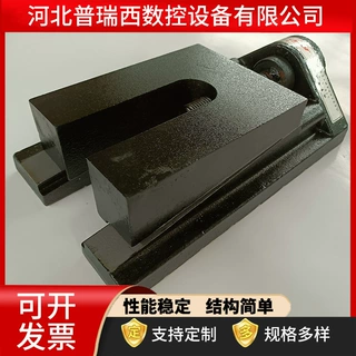 【机床垫铁】机床减振垫铁 CJMTZA调整垫铁长城减震垫铁 欢迎订购