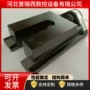 订购调整欢迎cjmtza垫铁
