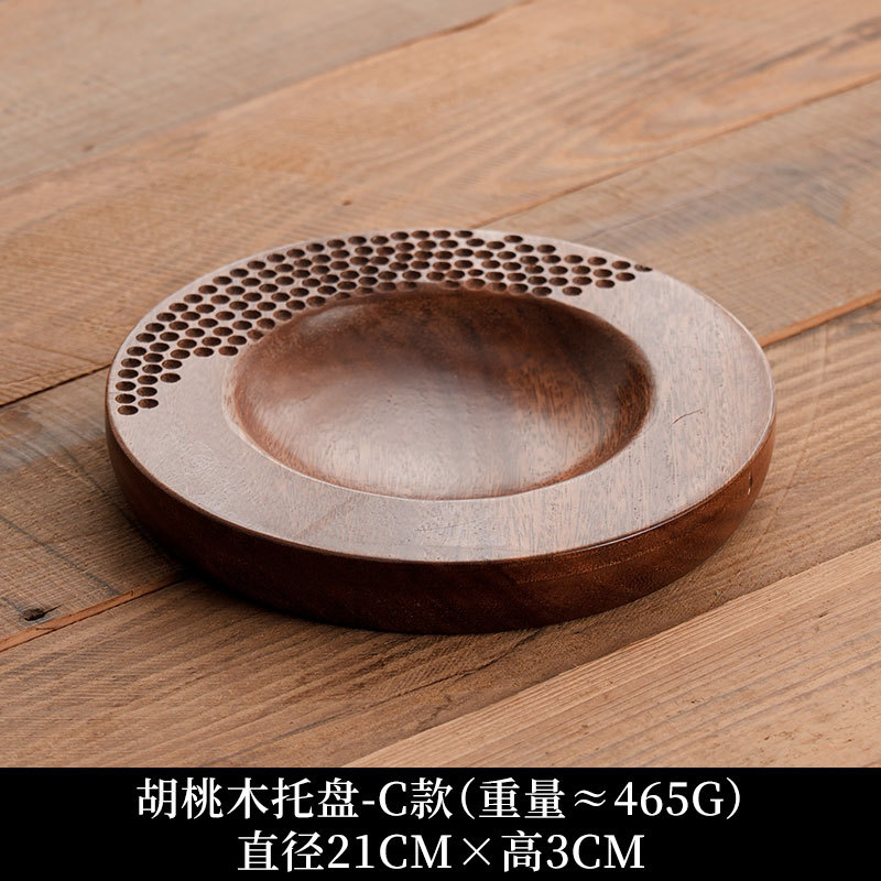 Plato de frutas secas de nuez, plato de refrigerios, plato de madera sólida, caja de almacenamiento, bandeja doméstica comercial de Amazon