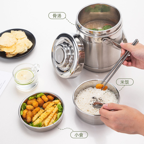 Thickened stainless steel 304 thermal insulation pot rice bucket large capacity lunch box multi-layer adult student lunch box meal delivery
