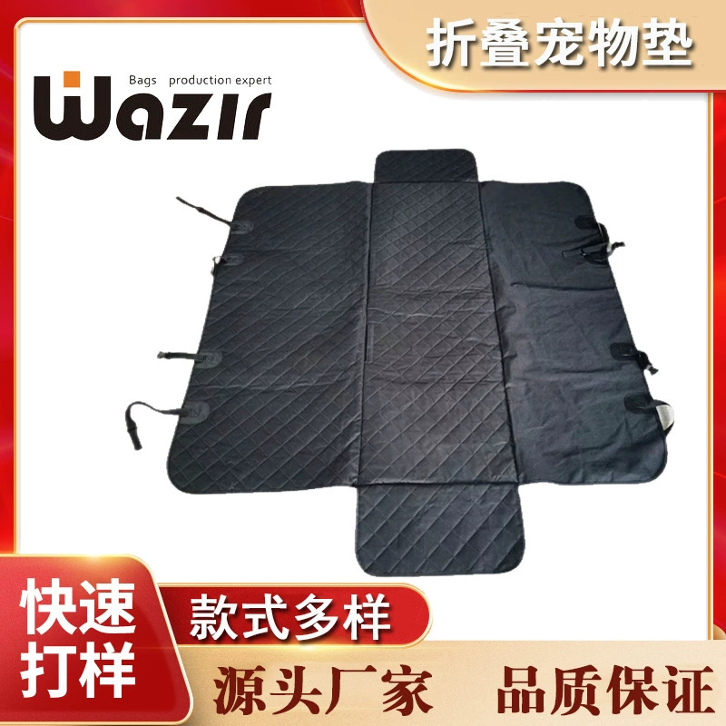 Водонепроницаемый устойчивый к царапинам Износостойкий чехол для домашних животных, подушка для заднего сиденья двойного назначения, двухслойная ткань Оксфорд, автомобильный коврик для собак, автомобильный коврик для домашних животных