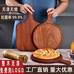 烏檀木実木ステーキトレイ長方形防かび寿司板レストランピザ店専用メーカー卸売り