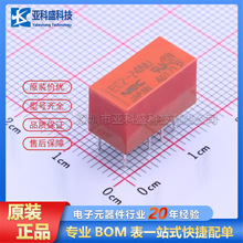 ȫԭb EC2-24NU  DIP,7.5x15mm   ̖^